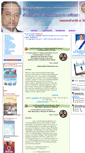 Mobile Screenshot of mail.rattanabb.com